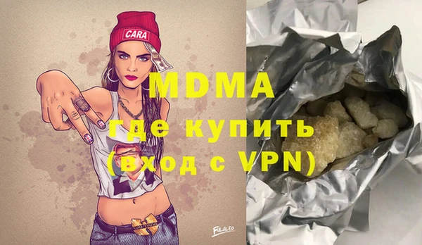 герыч Алексин