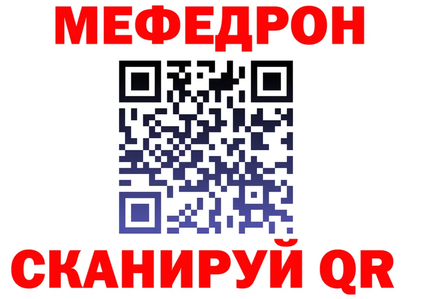 Alfa_PVP СК КРИС зеркало shop OMG Орлов