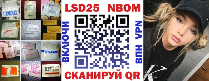 LSD-25 экстази ecstasy  Орлов 